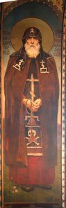 San Principe Teodoro il Nero, 1885-1896