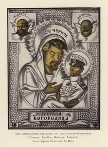 Icona raffigurante i santi della Controrivoluzione (litografia a colori)