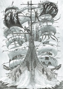 Creatori di tempeste, Mare di Cortez