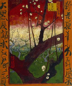 Japonaiserie: Frutteto in fiore (dopo Hiroshige), Parigi da Vincent van Gogh