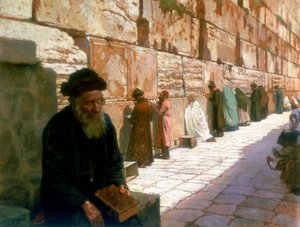 Il Muro del Pianto, Gerusalemme, XIX secolo da Visily Ivanovithch Navosoff