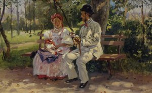 Sul Boulevard, 1894
