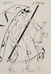 La morte è ostinata - Costume per la pièce teatrale Tsar Maksemyan da Vladimir Evgrafovich Tatlin