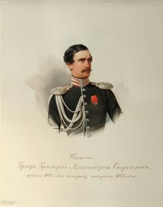 Ritratto del Conte Grigori Alexandrovich Stroganov (1824-1878) da Vladimir Ivanovich Hau