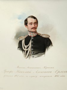 Ritratto del conte Nikolai Alexeyevich Orlov (dall