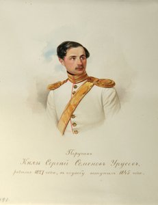 Ritratto del conte Sergei Semyonovich Urusov