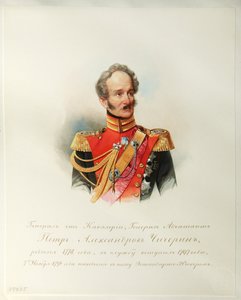 Ritratto del generale Pyotr Alexandrovich Chicherin (Dal Album delle Guardie Imperiali a Cavallo) da Vladimir Ivanovich Hau
