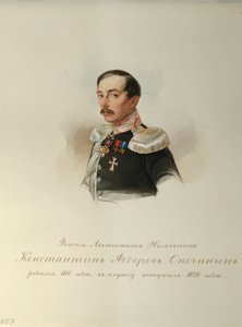 Ritratto di Konstantin Fyodorovich Opochinin (dall