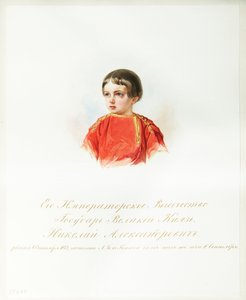Ritratto dello zarevic Nicola Aleksandrovič di Russia (1843-1865) (dall