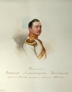 Ritratto di Viktor Alexandrovich Bibikov (dall