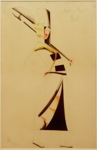 Soldato della guardia d