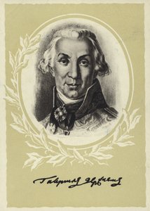 Gavrila Derzhavin, poeta e statista russo da Vladimir Lukich Borovikovsky