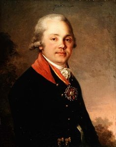 Ritratto di Alexander Dmitrievich Arseniev (1766-1823) da Vladimir Lukich Borovikovsky