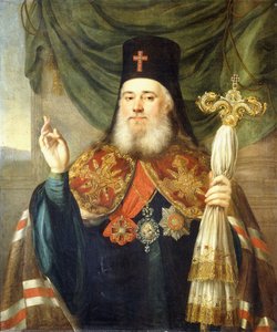 Ritratto di Platon, Metropolita di Mosca e Kolomna