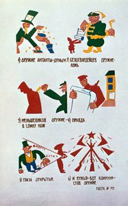 Caricatura contro i monarchici, Okna Rosta, 1920