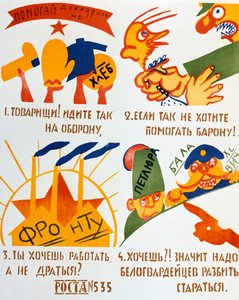 Offri il tuo aiuto! da Vladimir Mayakovsky