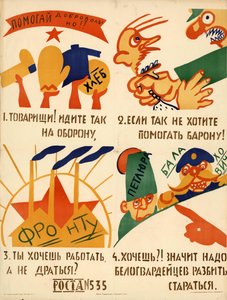 Aiuta volontariamente! da Vladimir Vladimirovich Mayakovsky
