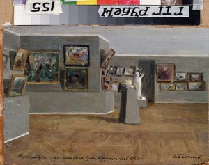 La mostra dell