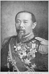Principe Ito Hirobumi