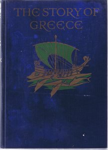 Progettazione della copertina anteriore (illustrazione da La storia della Grecia, anni 