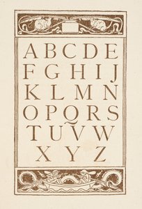 Lettere dell