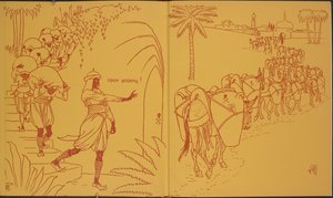 Apriti sesamo (Illustrazione per 