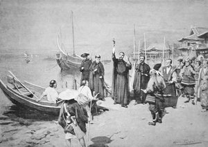 Lo sbarco di San Francesco Saverio a Kagoshima