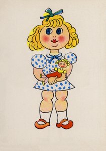 Una delle persone pazze di Walter Trier
