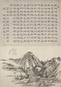 Paesaggio dopo Huang Gongwang con calligrafia di Shi Zhili da Wang Chen