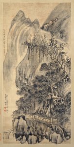 Paesaggio da Wang Duo