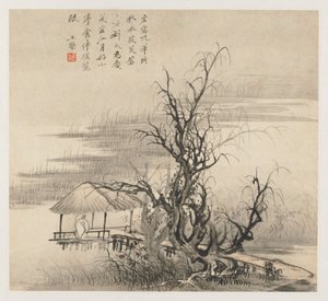 Album di Paesaggi: Foglio 7 da Wang Gai