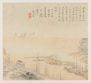 Album di paesaggi: Foglia 8, 1677 da Wang Gai