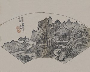 Emerald Streams and Verdant Cliffs di Huang Gongwang, prima edizione da Wang Gai