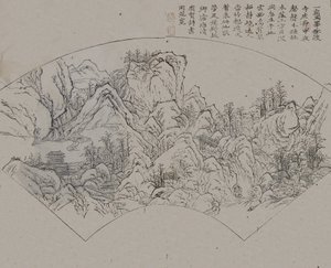 Paesaggio dopo Fan Kuan attivo ca. 990-1030, dal Giardino del Seme di Senape..., Prima edizione, 1679 da Wang Gai