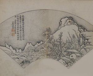 Paesaggio dopo Wang Wei 699-759, dal Manuale del Giardino di Senape..., Prima edizione, 1679 da Wang Gai