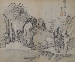 Paesaggio dopo Wu Zhen 1280-1354, dal Manuale del Giardino del Seme di Senape..., Prima edizione, 1679