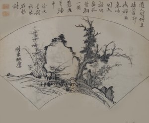 Vecchio Albero, Bambù e Roccia di Su Shi 1037-1101, interpretato da Xu Wei..., Prima edizione, 1679
