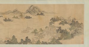 Rimembranza di Jinling da Wang Gai