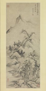 Schiarita dopo la Pioggia su Torrenti e Montagne da Wang Hui
