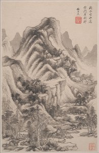 Paesaggi nello stile dei vecchi maestri, datato 1668 da Wang Jian