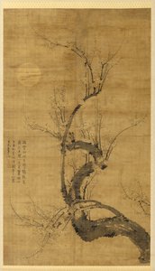 Un pruno al chiaro di luna, 1300 da Wang Mian