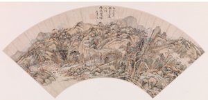 Ventaglio - Paesaggio Montuoso da Wang Shimin