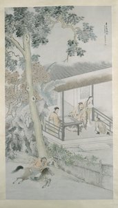 Portare il messaggio della vittoria a Dongshan, datato 1862 da Wang Su