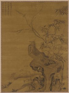 Fagiani, dinastia Yuan, XIV secolo da Wang Yuan