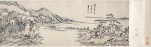Picchi verdi sotto cielo limpido: Dopo Huang Gongwang, 1703-1708 da Wang Yuanqi