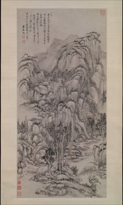 Paesaggio dopo Wu Zhen, datato 1695