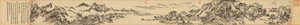 Le montagne Fuchun da Wang Yuanqi