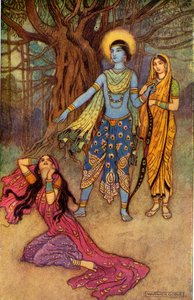 Rama respinge l