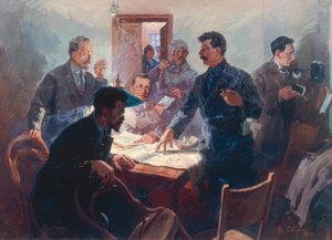 I leader della Rivoluzione d