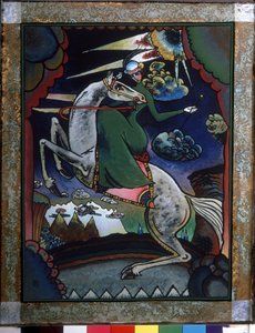 Amazzone nella montagna da Wassily Kandinsky